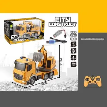 CITY CONSTRUCT CAR INCLUDE BATTERY & USB CHARGER საბავშვო სათამაშო მანქანა დისტანციური მართვით, 6 image