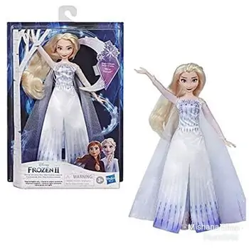 Hasbro Disney Frozen Musical Adventure Elsa Singing Doll  მუსიკალური თოჯინა ელზა