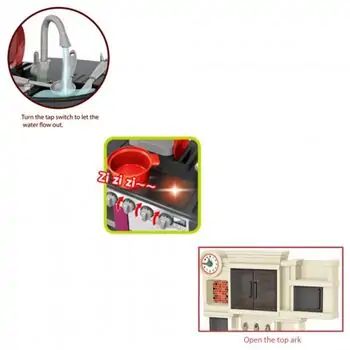 Modern Kitchen Set  ფუნქციური საბავშვო სამზარეულო OT2067, 2 image