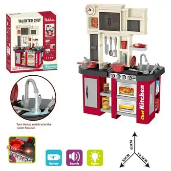 Modern Kitchen Set  ფუნქციური საბავშვო სამზარეულო OT2067, 3 image