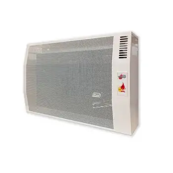 გაზის გამათბობელი AKOG-100-SP Beige