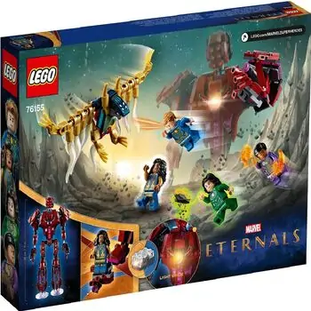 LEGO MARVEL 76155 The Eternals In Arishem's Shadow, 8 image