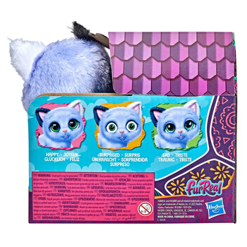 Furreal Interactive Cat F5932  რბილი სათამაშო კატა, 5 image