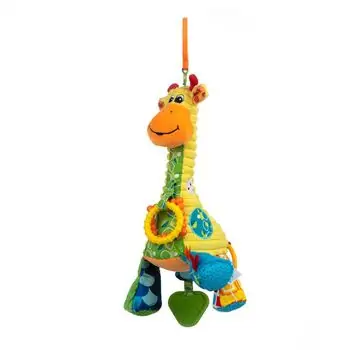 BALI BAZOO GIRAFFE GINA ახალშობილის სათამაშო