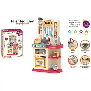 Spraying Magic Kitchen Set ფუნქციური საბავშვო სამზარეულო, 13 image