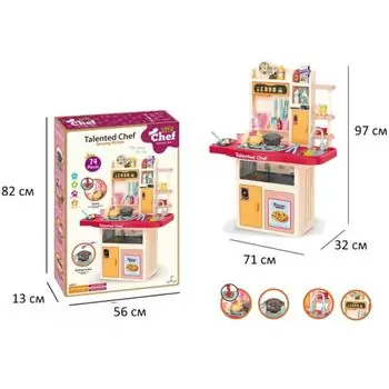 Grand Kitchen Set  ფუნქციური საბავშვო სამზარეულო, 4 image