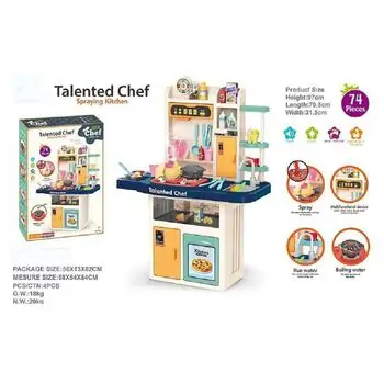 Grand Kitchen Set  ფუნქციური საბავშვო სამზარეულო, 6 image