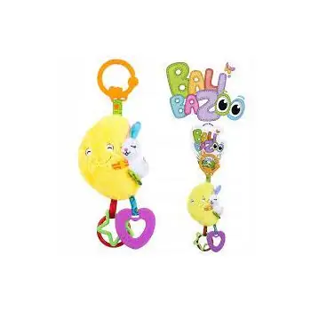 Bali Bazoo Moon 80224 Mirror Pendant  - განსავითარებელი სათამაშო, 4 image