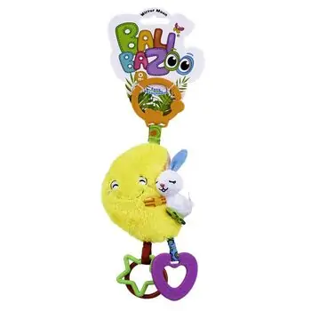 Bali Bazoo Moon 80224 Mirror Pendant  - განსავითარებელი სათამაშო
