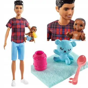 Barbie Skipper Babysitters GRP14 ბარბის სათამაშო თოჯინა