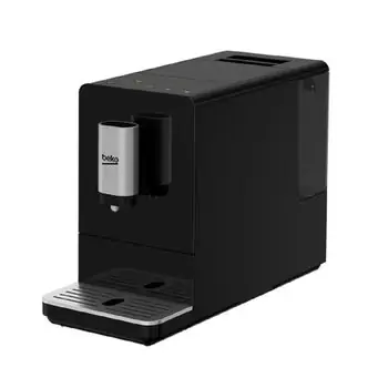 ყავის აპარატი Bean Coffee Machine CEG3190, 3 image