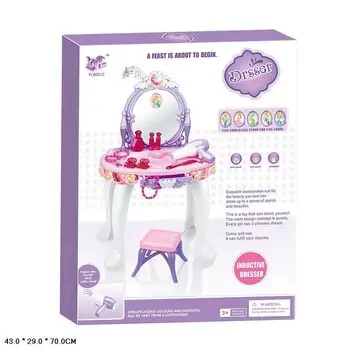 Dresser Set With Accsesoriess  - საბავშვო ტრილიაჟი აქსესუარებით, 3 image