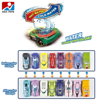 Car Wash Set - სათამაშო სამრეცხაო, 4 image