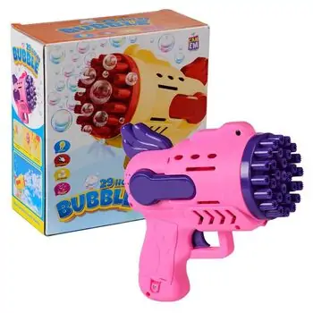 Soap Bubble Gun Purple - სათამაშო გასაბერი ბუშტები