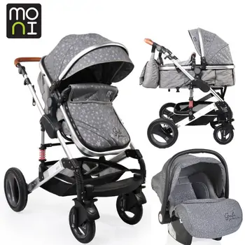 Cangaroo Gala 3in1 Premium Stars With Panther Car Seat  საბავშვო ტრანსფორმერი ეტლის კომპლექტი