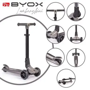 Byox Scooter Lamborghini Grey სკუტერი (სამაკატი)