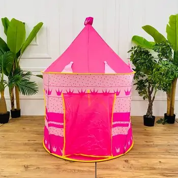 Koopman Princess Castle Tent საბავშვო სათამაშო კარავი