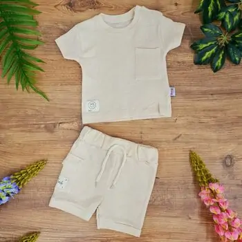 Smile 2 In 1 Set Beige საბავშვო ორეული