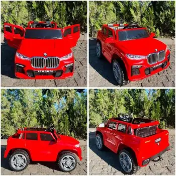 BMW Electric Car Red - ელექტრო მანქანა