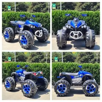 Beach Buggy ATV Blue - ელექტრო კვადროციკლი