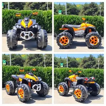 Beach Buggy ATV Orange - ელექტრო კვადროციკლი