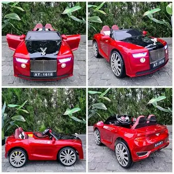 Rolls Royce Electric Car Painted Red - ელექტრო მანქანა