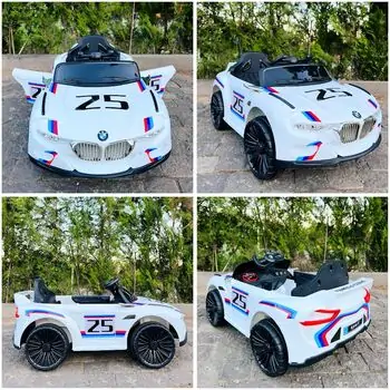 Electric Car BMW White - ელექტრო მანქანა