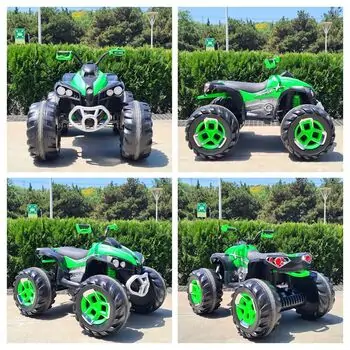 Beach Buggy ATV Green - ელექტრო კვადროციკლი