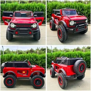 Beyond 66 Electric Car Painted Red - ელექტრო მანქანა კაუჩუკის საბურავებით
