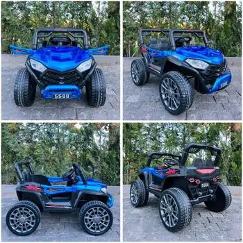 Electric Car Painting Blue - ელექტრო მანქანა კაუჩუკის საბურავებით