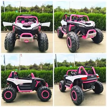 Children Electric Car DLS-X1 Pink - ელექტრო მანქანა