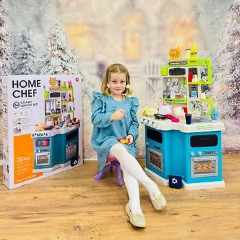 Home Chef Kitchen Set With Accessories - ფუნქციური სათამაშო სამზარეულო