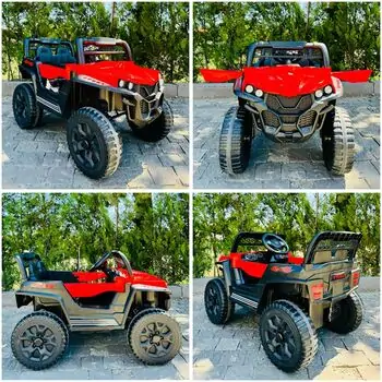 Mini Mitsubishi Jeep Red - ელექტრო მანქანა კაუჩუკის საბურავებით