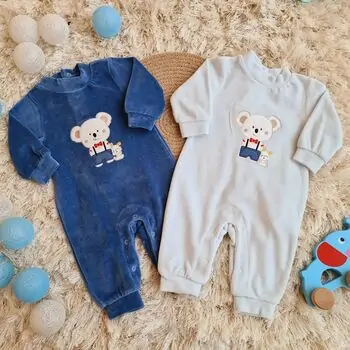 Happy Koala Romper  - ჩვილის რომპერი, 2 image