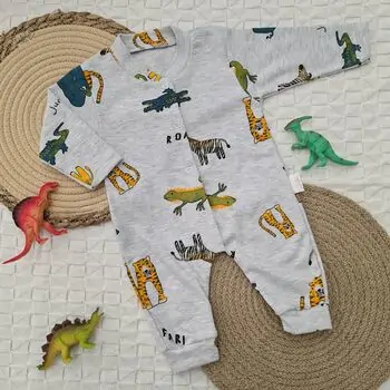 Wild Safari Romper  - ჩვილის რომპერი