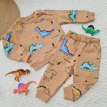 Friends Dinosaurs 2 In 1 Set Beige - საბავშვო ორეული
