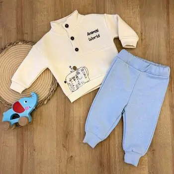 Animal World 2 In 1 Set - საბავშვო ორეული