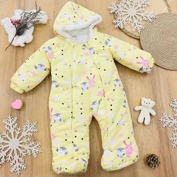 Animals Jacket Yellow - საბავშვო ქურთუკი