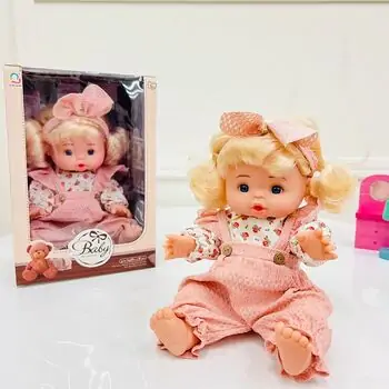 Vinly Doll with accessories სათამაშო თოჯინა აქსესუარებით