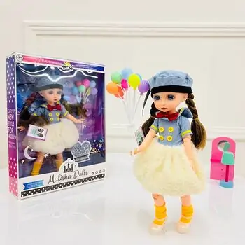 Fashion Malisha Doll - სათამაშო თოჯინა აქსესუარებით