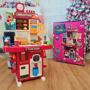Spray Kitchen Set - ფუნქციური სათამაშო სამზარეულო