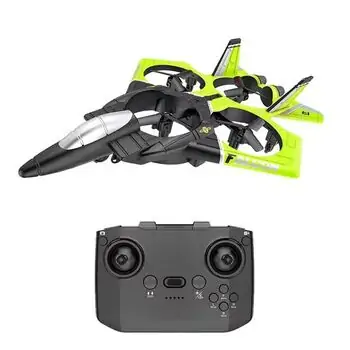 Remote Control Drone Toy დისტანციურად მართვადი დრონი, 2 image