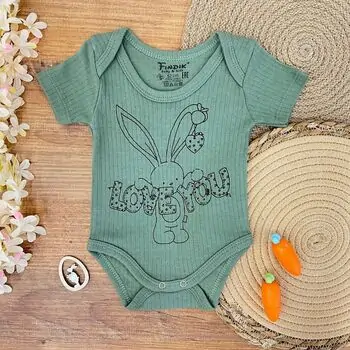 I Love You Bodysuit - ჩვილის ბოდე