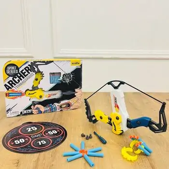 Sport Series Bow Set - სათამაშო მშვილდ-ისარი