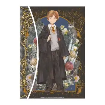 Ron Diamantiny Wizarding  - თვლებით ხატვა, 3 image