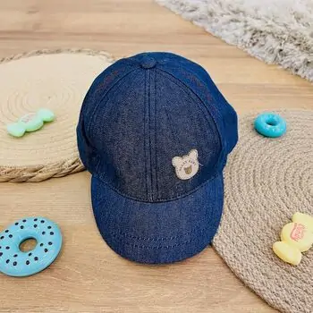 Beary Baby Cap - საბავშვო კეპი