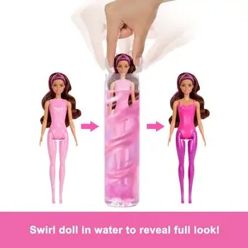 Barbie Color Reveal Doll & Accessories, Ballerina Series - ბარბის სათამაშო თოჯინა, 4 image
