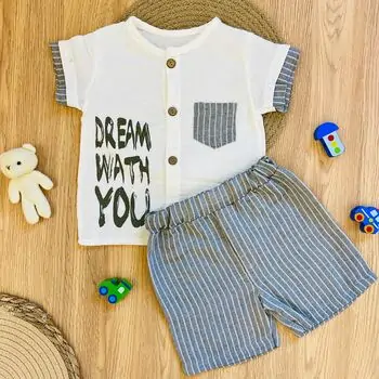 Dream Wath You  2 In 1 Set საბავშვო ორეული