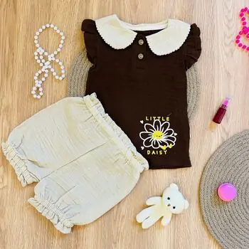 Little Daisy 2 In 1 Set საბავშვო ორეული
