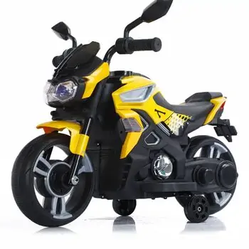 Star Cruiser Motorcycle Yellow - ელექტრო მოტოციკლი